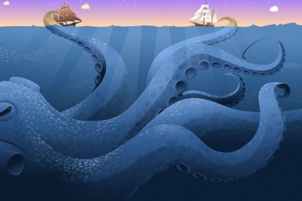 Http kraken