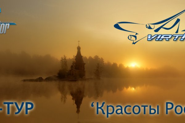 Сайт кракен закрыли