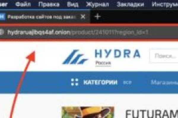 Кракен kr2web in сайт официальный