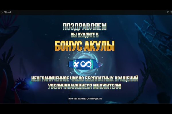 Кракен ссылки krakenwebs org