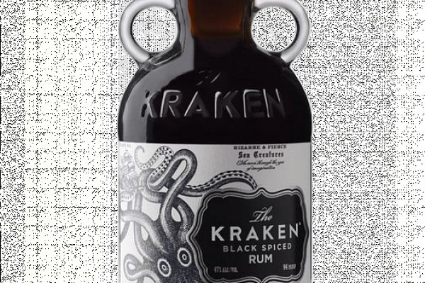 Kraken https