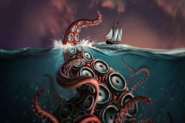 Kraken 14at