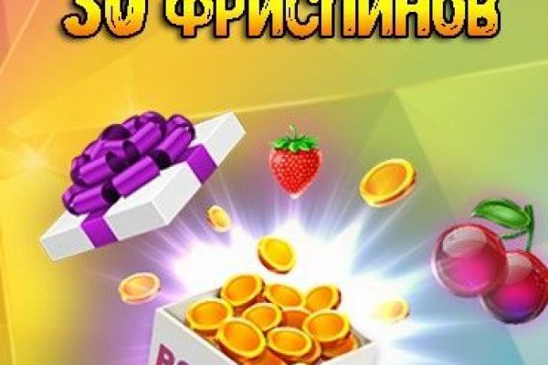 Кракен ссылка тор kr2web in