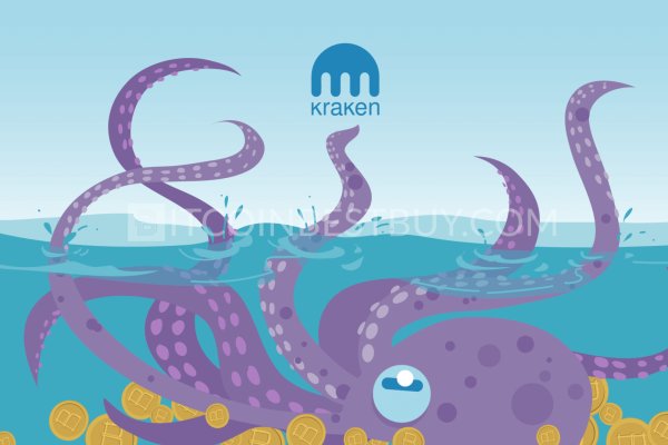 Kraken это современный маркетплейс