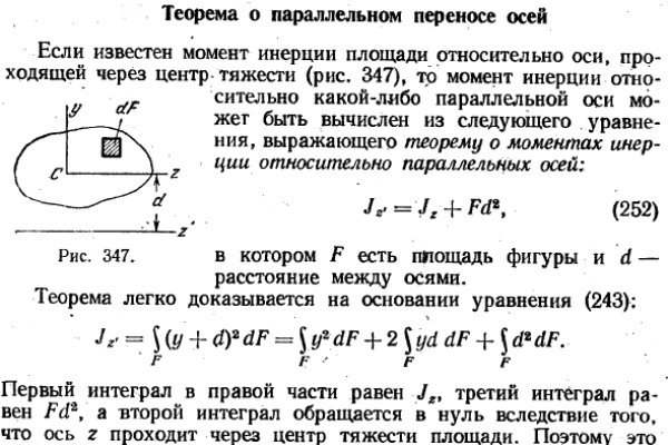 Кракен купить наркотики