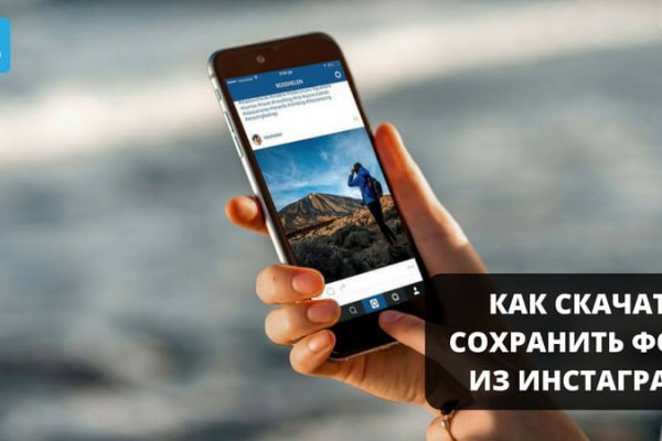 Кракен kr2connect co